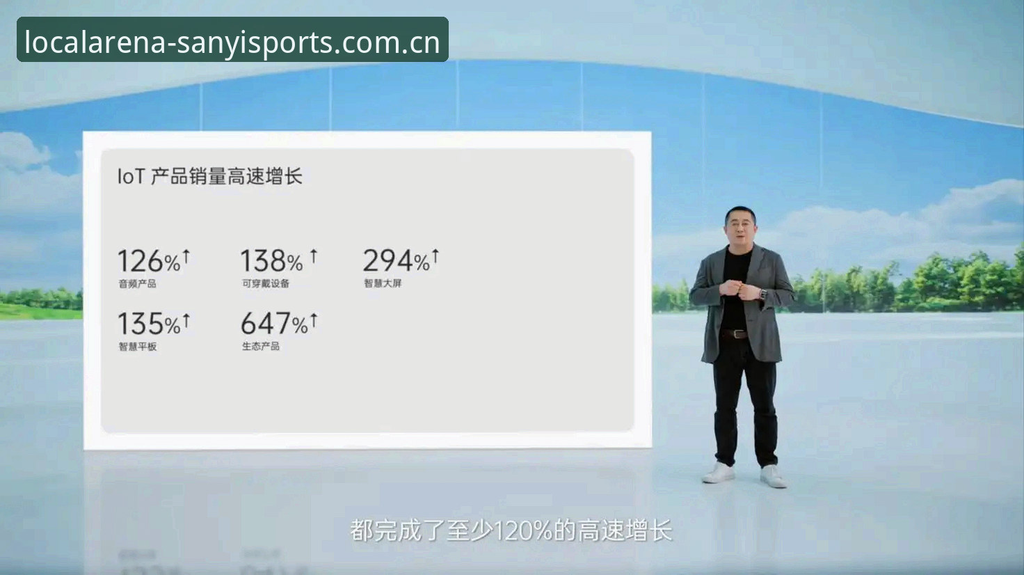 三亿体育CN版登录入口全面解析：2026版本本地化适配与用户体验深度剖析